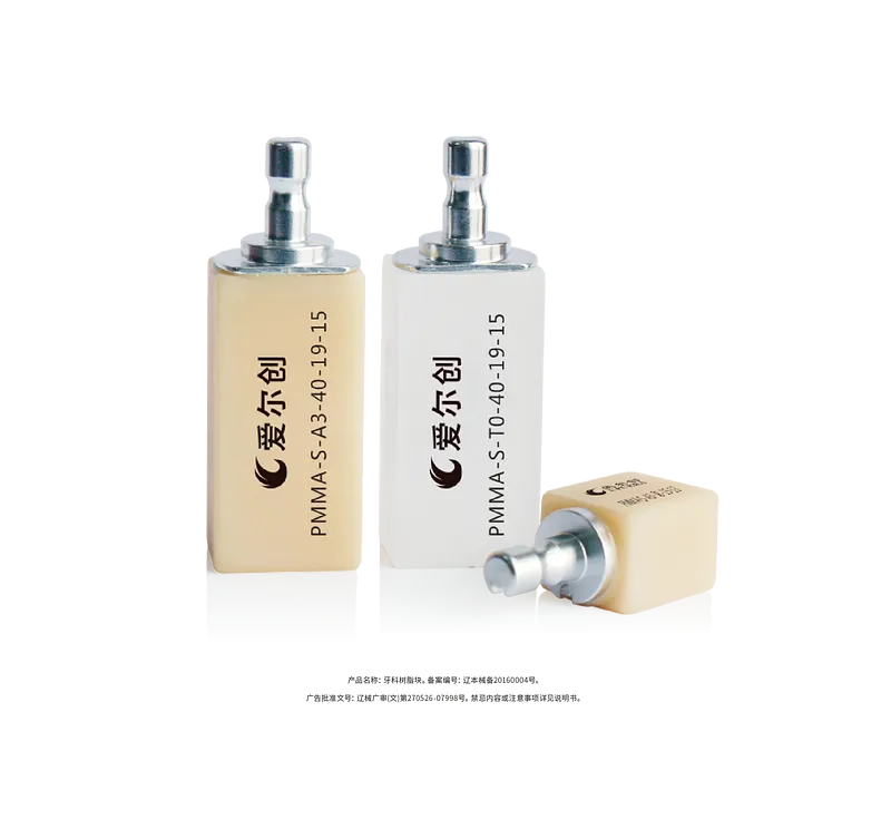 product_畫(huà)板 1 副本 12.webp